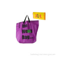 Large Foldable Bag with Drawstring (hbnb-470)